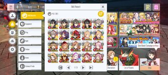 Screenshot_2023-12-04-18-25-21-215_com.bandainamcoent.saoifww.jpg