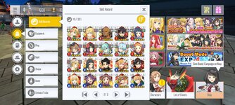 Screenshot_2023-12-04-18-25-23-487_com.bandainamcoent.saoifww.jpg