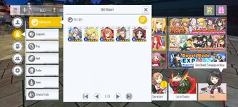 Screenshot_2023-12-04-18-25-25-827_com.bandainamcoent.saoifww.jpg