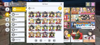 Screenshot_2023-12-04-18-25-29-889_com.bandainamcoent.saoifww.jpg