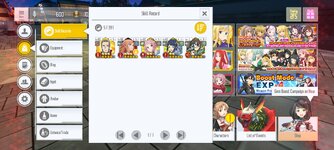 Screenshot_2023-12-04-18-25-37-368_com.bandainamcoent.saoifww.jpg
