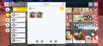 Screenshot_2023-12-04-18-25-41-223_com.bandainamcoent.saoifww.jpg
