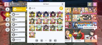 Screenshot_2023-12-04-18-25-46-382_com.bandainamcoent.saoifww.jpg