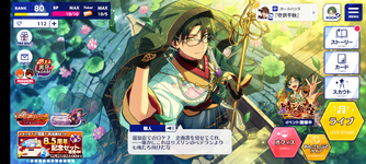 Screenshot_20231205-111018.png