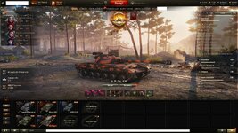tier9.jpg