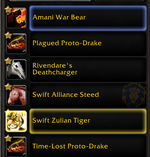 Mounts.png