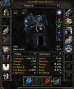 warrior.png