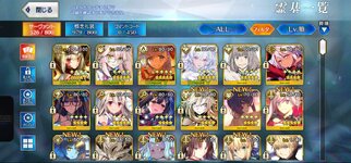 Screenshot_20231206_081534_FateGO.jpg