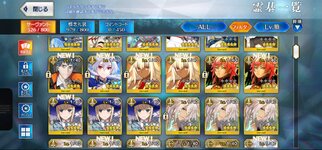 Screenshot_20231206_081541_FateGO.jpg