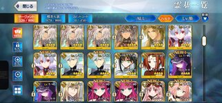 Screenshot_20231206_081547_FateGO.jpg