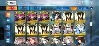 Screenshot_20231206_081558_FateGO.jpg