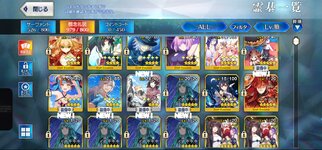 Screenshot_20231206_081611_FateGO.jpg