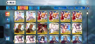 Screenshot_20231206_081620_FateGO.jpg