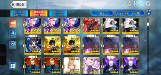 Screenshot_20231206_081628_FateGO.jpg