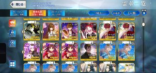 Screenshot_20231206_081634_FateGO.jpg