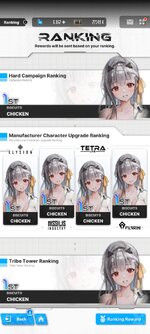 Screenshot_2023-12-07-04-51-49-429_com.proximabeta.nikke.jpg