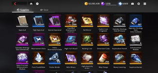 Inventory.png