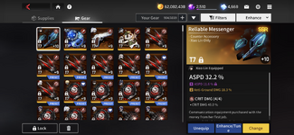 Gear1.png