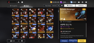 Gear2.png