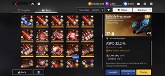 Gear6.png