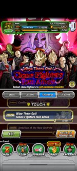 Screenshot_2023-12-07-09-15-51-010_com.bandainamcogames.dbzdokkanww.jpg
