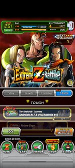 Screenshot_2023-12-07-09-16-45-420_com.bandainamcogames.dbzdokkanww.jpg
