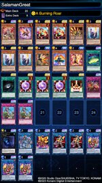 deckImage-32.jpg