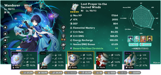 Wanderer-65721747dbe6a10bf2819923.png