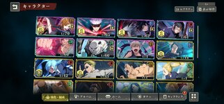 Screenshot_20231208_023431_Jujutsuphanpara.jpg