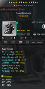 lumishoes.png