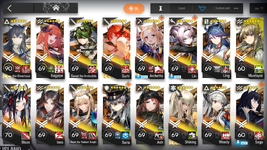 Screenshot_20231208-171628.png