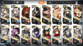 Screenshot_20231208-171707.png