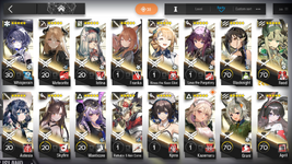 Screenshot_20231208-171720.png