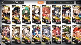 Screenshot_20230709-173551.png