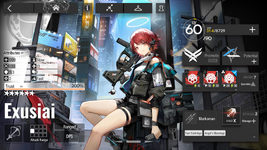 Screenshot_20231208-185122.png