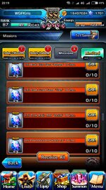 Screenshot_2023-12-08-20-19-15-057_jp.goodsmile.grandsummonersglobal_android.jpg