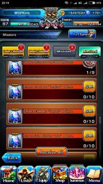Screenshot_2023-12-08-20-19-21-159_jp.goodsmile.grandsummonersglobal_android.jpg