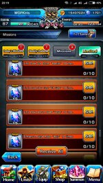 Screenshot_2023-12-08-20-19-33-406_jp.goodsmile.grandsummonersglobal_android.jpg