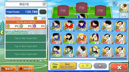 Screenshot_20231208-193950.png