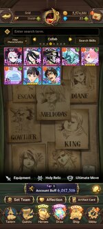 Screenshot_2023-12-09-07-25-16-440_com.netmarble.nanagb.jpg