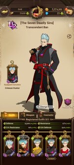 Screenshot_2023-12-09-07-26-08-590_com.netmarble.nanagb.jpg