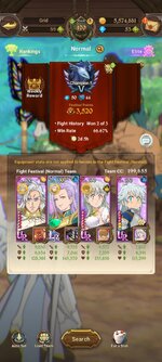 Screenshot_2023-12-09-07-27-54-983_com.netmarble.nanagb.jpg
