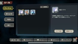 A930F252-D6B8-482C-9A87-E6FAA6A89B41.jpeg