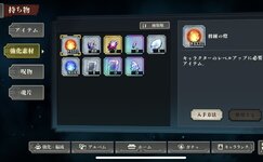 A4E819AD-985E-4C68-814F-BE7DC9E79097.jpeg