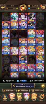 Screenshot_2023-12-10-18-01-06-347_com.netmarble.nanagb.jpg