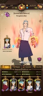 Screenshot_2023-12-10-18-04-29-197_com.netmarble.nanagb.jpg