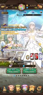 Screenshot_2023-12-10-18-07-02-280_com.netmarble.nanagb.jpg