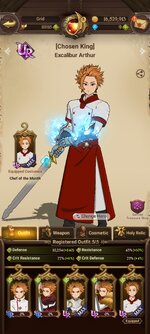 Screenshot_2023-12-10-18-04-31-798_com.netmarble.nanagb.jpg