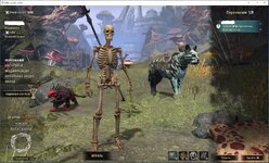 ESO_acc_1_03.jpg