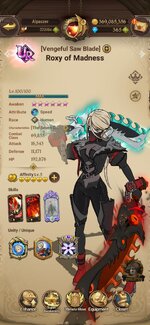 Screenshot_2023-12-10-14-47-29-340_com.netmarble.nanagb.jpg